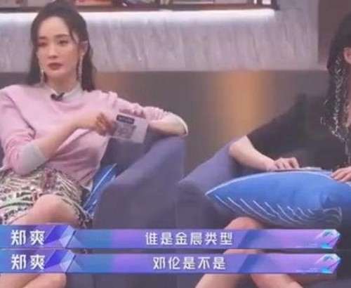 51爆料网独家揭秘娱乐圈明星幕后真相