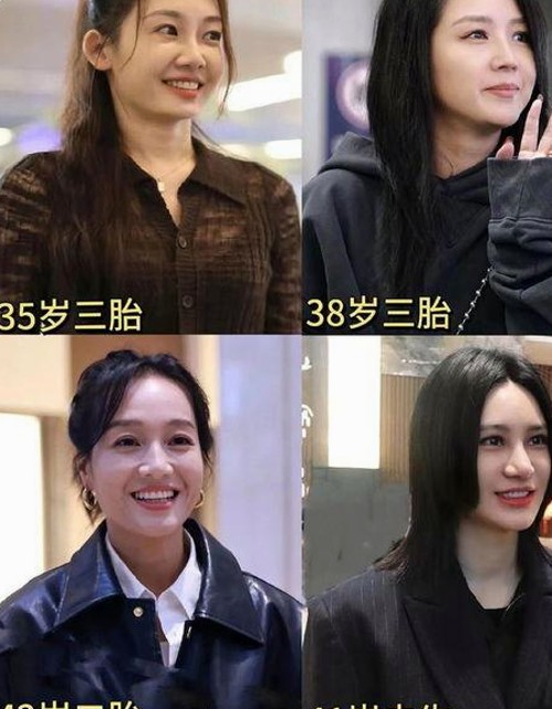 51爆料网独家揭秘娱乐圈明星幕后真相