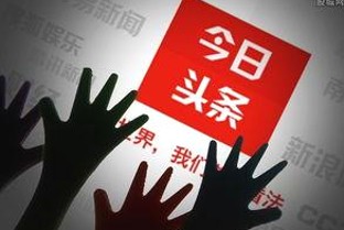 揭秘娱乐圈李易峰吃瓜事件与51爆料网真相