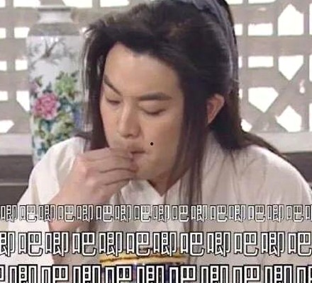 51黑料网揭秘娱乐圈最新明星大瓜与动态