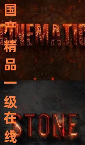 黑料网揭秘娱乐圈化妆与明星魅力秘籍