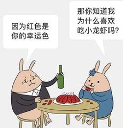 51爆料网独家揭秘娱乐圈吃瓜真相与盛会