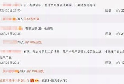 轻松上手娱乐吃瓜摸鱼小游戏，放松时光不再单调