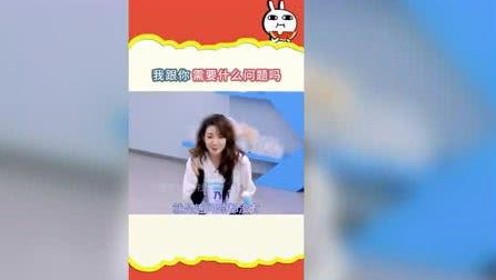 当红明星情侣分手引热议：性格差异与事业压力成导火索