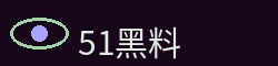 51黑料网