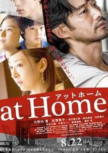 小裁判抖音版火爆，长沙夜生活与娱乐新潮流共振