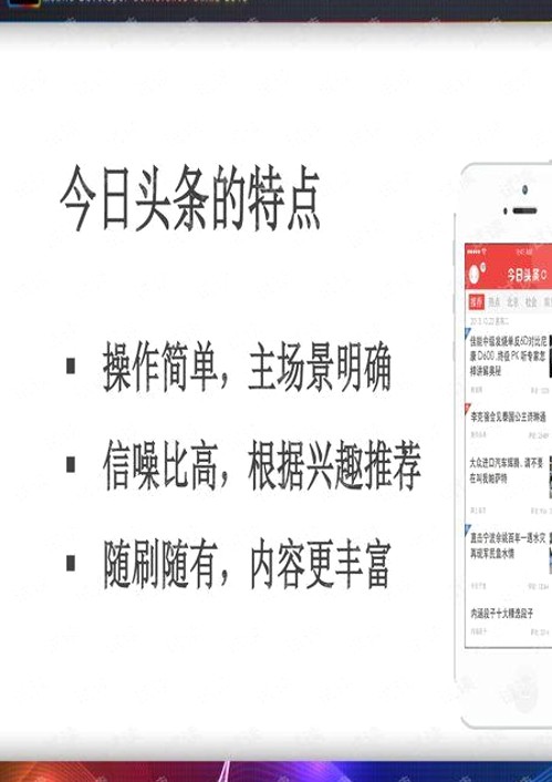 娱乐圈最新热点盘点：恋情、演技与黑历史引发多方讨论