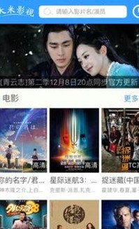 揭秘娱乐圈“吃瓜文档”：神秘持有人“小黑”的背后故事