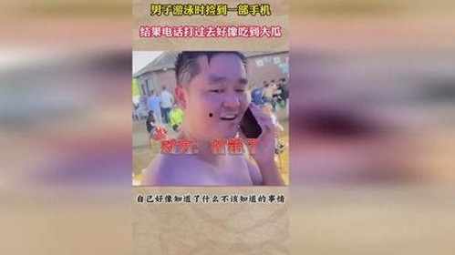 从吃瓜网红到李易峰：娱乐圈热潮的兴起与多元发展