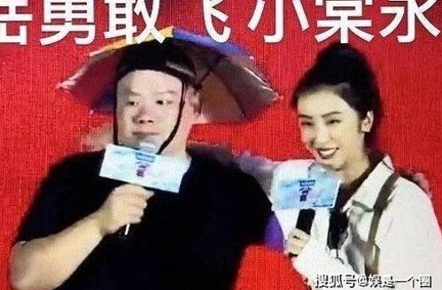 娱乐圈“吃瓜”热度骤降，明星与粉丝关系迎来微妙转变