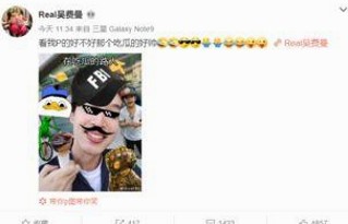 娱乐圈“吃瓜”热度骤降，明星与粉丝关系迎来微妙转变