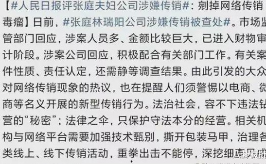 娱乐圈“饺子宴”背后的明星动态揭秘