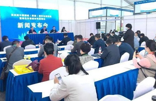 娱乐圈“吃瓜酱”话题解析：表情含义与背后争议梳理