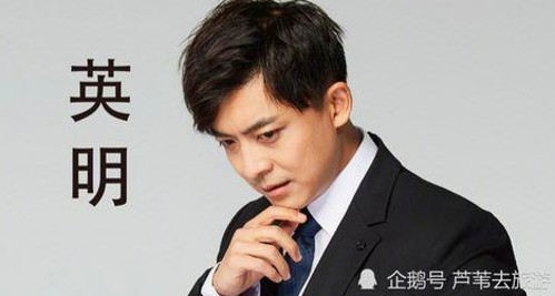 温州叶丛花店老板娘被曝脚踏两船，性爱视频引发抖音热议