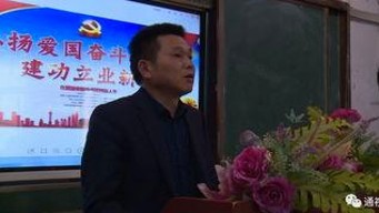 温州叶丛花店老板娘被曝脚踏两船，性爱视频引发抖音热议