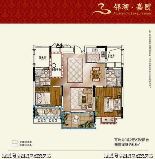 揭秘秦岚娱乐圈“吃瓜”传闻：真相背后的网络热议与影响分析