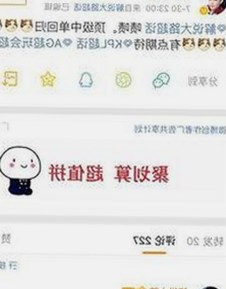 揭秘娱乐圈幕后配音真相，这波瓜谁没看出来？🎙️