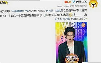 娱乐圈吃瓜大戏持续升级：全员参与，谁才是最终赢家？