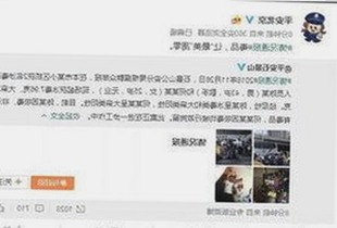 揭秘娱乐圈吃瓜高手：肖战背后的那些八卦铁子们🍿