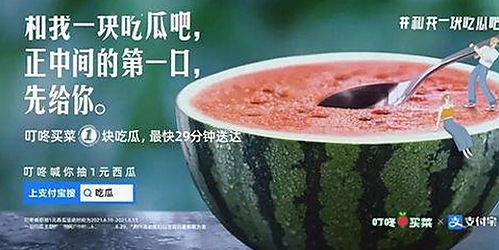 今日大瓜｜娱乐圈最新吃瓜名单引爆话题，明星幕后故事再成焦点