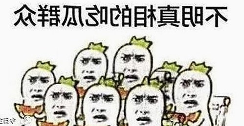 刘亦菲宋承宪恋情获确认，网友炸锅祝福与心碎共存🍉