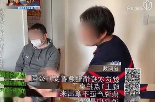 爆料网站热潮与吃瓜表情的网络文化反差