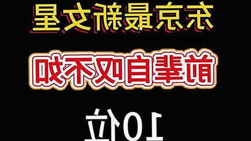 国产色影崛起引发热议：光影与色彩如何定义当代民族电影？