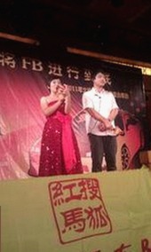 揭秘相声圈黑幕与“娱乐吃瓜酱”神秘面纱