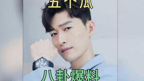 冬璐直播爆料风波背后：娱乐圈内幕为何屡遭曝光？