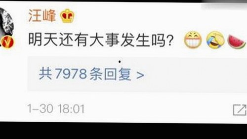 娱乐圈风云再起：恋情疑云与跨界新动态