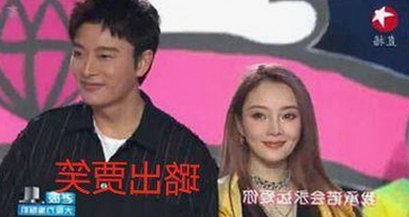 娱乐圈大瓜爆料背后：明星私生活与舆论风暴的双重压力