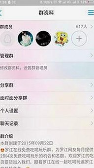 龚俊：从“吃瓜王”到实力派，颜值与演技的双重魅力