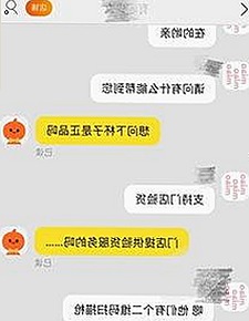 娱乐圈吃瓜新潮流：从幕后故事到舌尖狂欢，网友热议不断