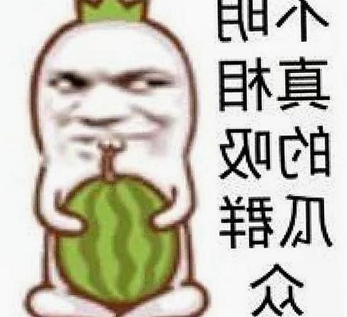 三只羊录音门大揭秘：卢文庆潜规则与多重黑料曝光