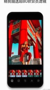 吴柳芳的双面人生：从体操冠军到争议女主，私生活曝光引热议