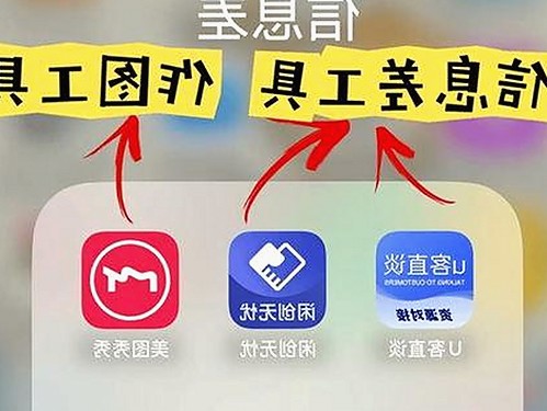 张越老师争议风波：从课堂到舆论的复杂转折