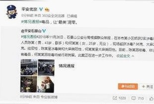 揭秘娱乐圈吃瓜文化：从明星八卦到幕后故事的多维面纱
