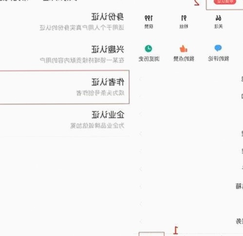 娱乐圈内幕大揭秘：爱豆白鹿与718事件全记录