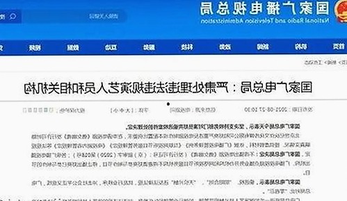 陈飞宇与娱乐圈吃瓜风云全纪录