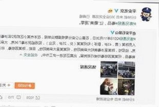 陈飞宇与娱乐圈吃瓜风云全纪录