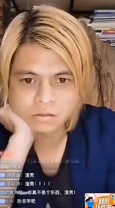 揭秘娱乐圈吃瓜文化背后的多重面纱：从女星剧组到网友吐槽