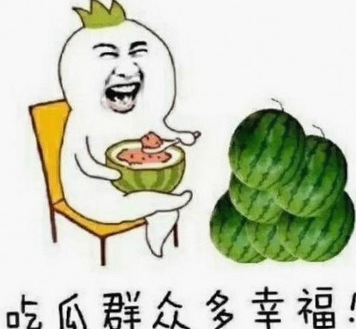 娱乐吃瓜酱背后的“秘密武器”：如何炼成顶级情报达人？