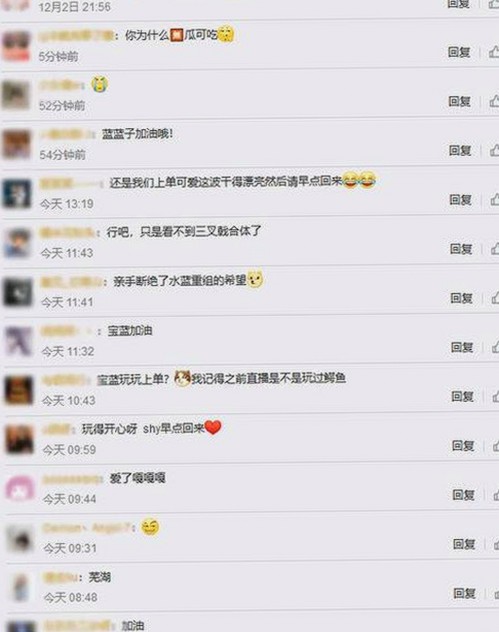 51爆料网持续引发热议，网友关注度攀升背后的原因揭秘