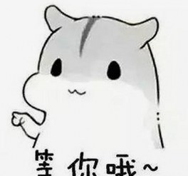 关晓彤鹿晗最新互动引发热议，娱乐圈甜蜜瓜又来啦？