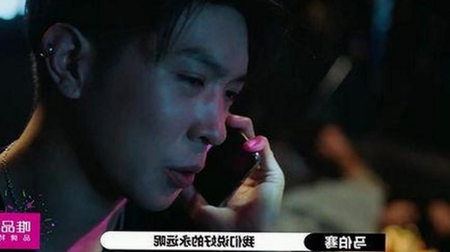 今日大瓜背后的真相与冷静解读，娱乐圈吃瓜酱的多面故事🍿