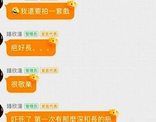 国产视频行业新动态：技术升级与内容变革齐头并进