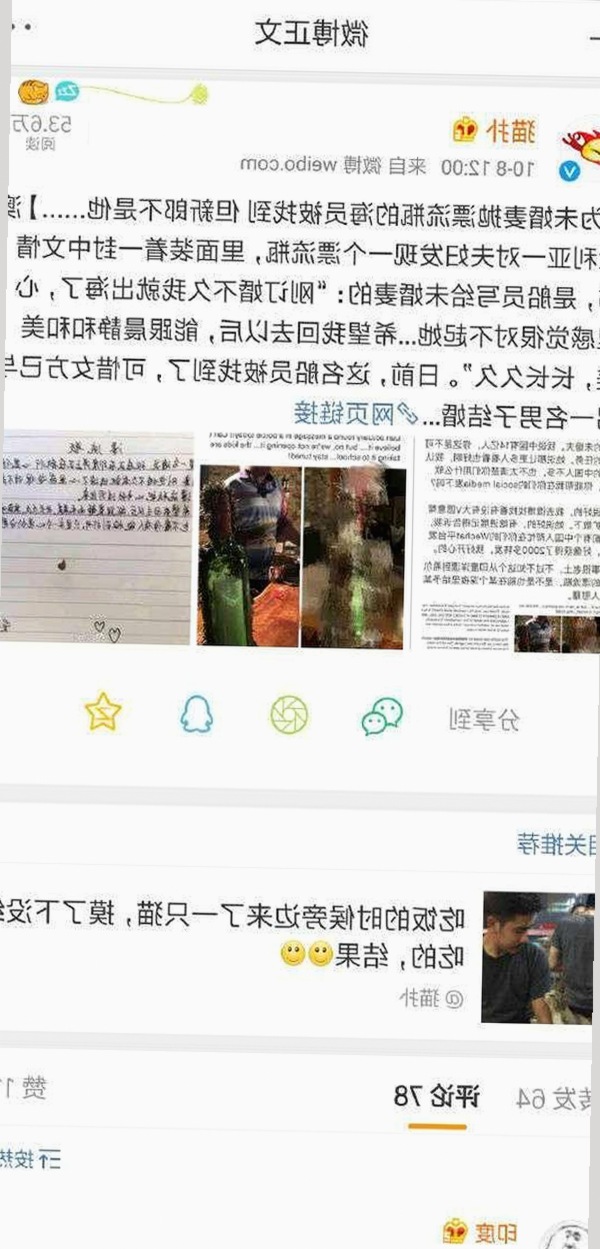 国产影视与科技的双重跃进：从牛牛视频到九一科技构建新格局