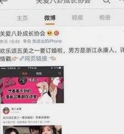 娱乐圈冷静观察：揭秘明星背后的真实生活与幕后故事