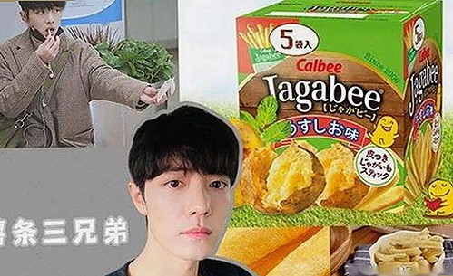 国产丝语系列：探索东方美学与时尚交融的独特魅力