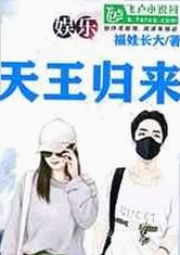 51黑料网：娱乐圈最新动态与明星大瓜全揭秘